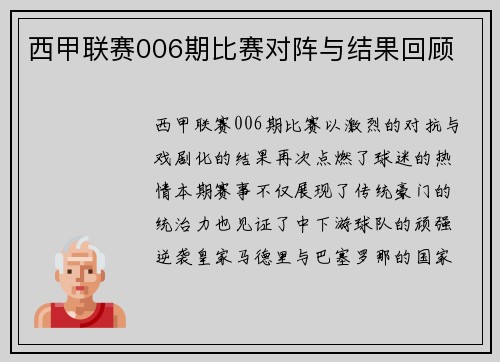 /works/52.html